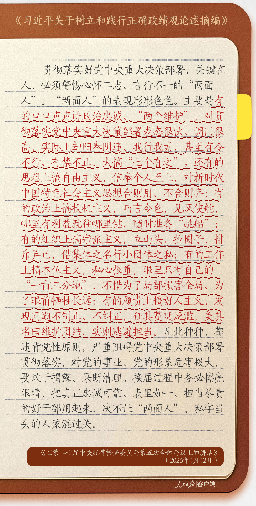 图片17