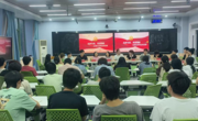 “化梦为实”：共话学业进阶与职业未来