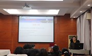 新学期新起点——学院召开2019年全院班主任工作会议