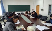 学院召开支部书记会议