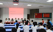 环化学院第九届团员代表暨学生代表大会顺利召开