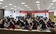 南昌航空大学第四届化学实验知识与技能竞赛圆满结束