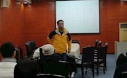代威力副院长参加160233班“树学风，正考风“主题班会
