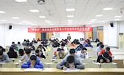化学伴我行   ——南昌航空大学首届化学实验技能竞赛顺利进行