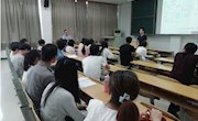 学院成功举办材料化学专业教育交流会