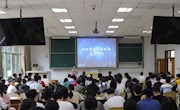 学院成功举办应用化学专业和环境工程专业教育交流会