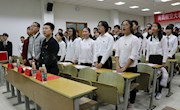 示范推优团会