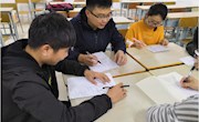 源清流洁