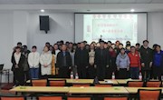 汪月华书记参加180221班主题班会