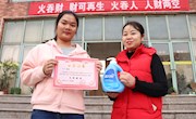 共创文明，寝室为家