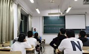 190212班开展“不忘初心，牢记使命”主题宣讲活动