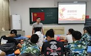 190231班开展“不忘初心，牢记使命”主题宣讲活动