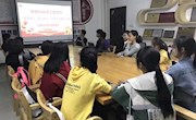 190222班开展“不忘初心，牢记使命”主题宣讲活动