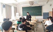 160222班开展“不忘初心，牢记使命”主题教育活动