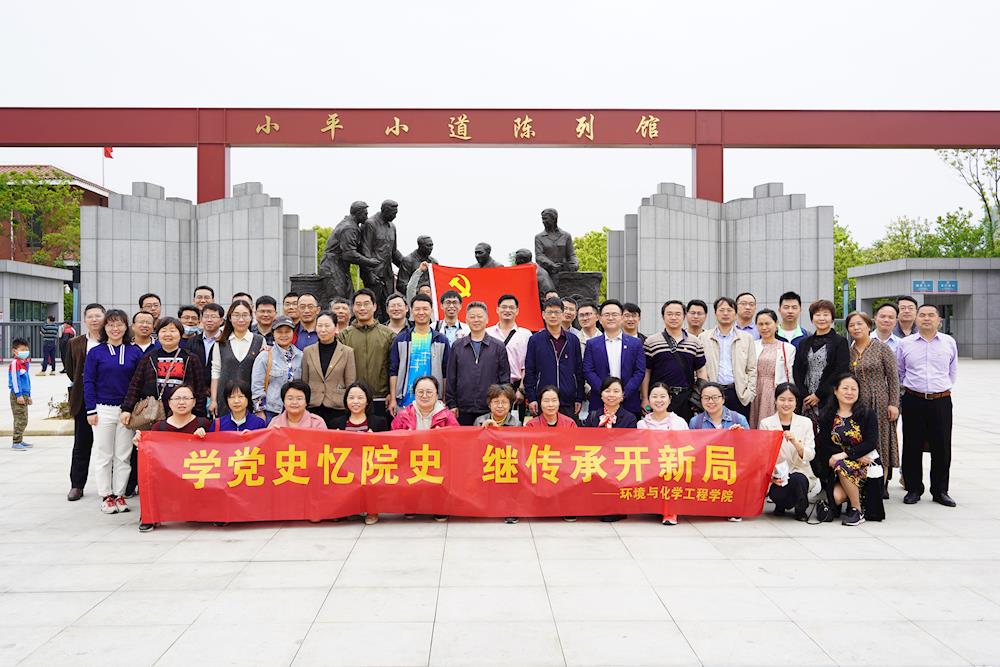 9bb1abac4d164b0583346e83b95efc3f.jpg