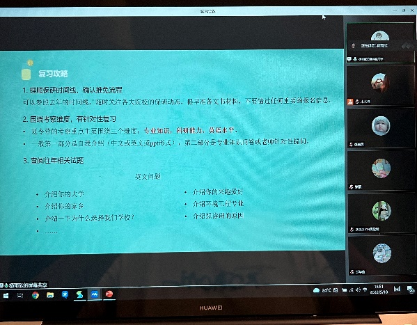 e7ea8255ef834eb985c52c72c2baec97.Jpeg
