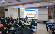 学院22级本科生召开警示教育大会