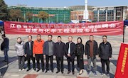 环境与化学工程学院成功举办2024届毕业生江西省环保协会线下双选会
