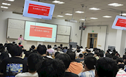 强化安全意识，筑牢安全防线 ——我院积极开展“安全教育”主题班会