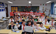 世界地球日，我们在行动—— 环化学院党团员积极开展环保化学科普