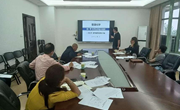 环化学院举办教学比赛 助力教育创新与改革