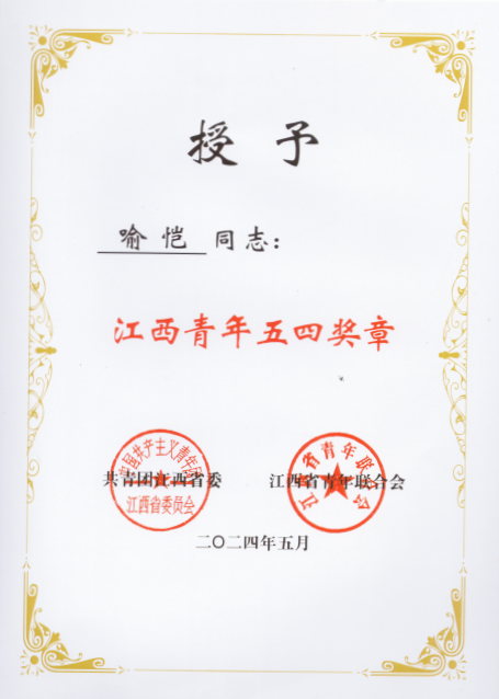 image(1).png