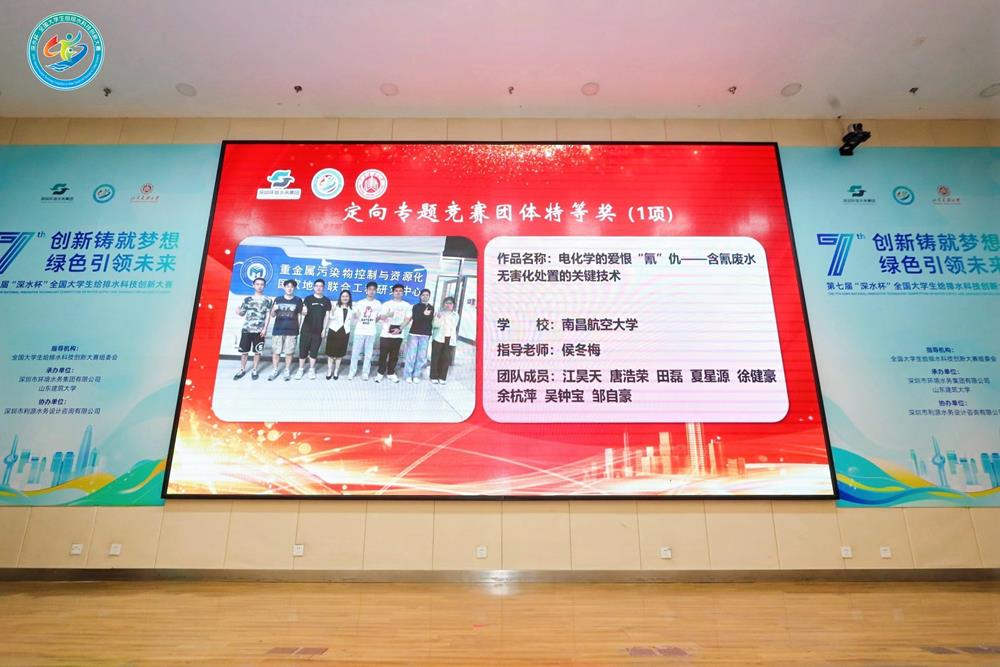 微信图片_20240614131900.jpg
