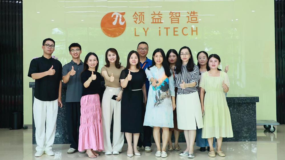 微信图片_20240830112338.jpg