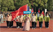 激情赛道，共铸辉煌——环化学院教职工在第四十四届校运会上的卓越表现
