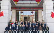 我校召“环境科学与工程”博士点建设发展研讨会