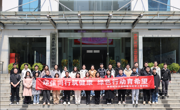 环保同行筑健康     绿色行动育希望——南昌航空大学与江西省未成年犯管教所联合开展主题党日活动