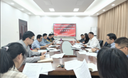 学院召开党委会（扩大）会议 研究部署深入贯彻中央八项规定精神学习教育