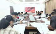 学院召开党委会（扩大）会议 专题学习贯彻习近平总书记在全国两会期间的重要讲话和全国两会精神