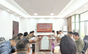 学院召开第二次党委理论学习中心组（扩大）学习会专题学习中央八项规定及其实施细则精神