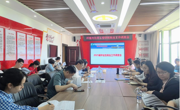 学院召开2025届毕业生就业工作调度会