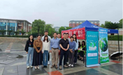 学院举办世界地球日主题活动 风雨无阻践行绿色使命