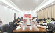 学院召开党支部书记工作例会 扎实推进深入贯彻中央八项规定精神学习教育