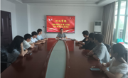 环化学院举行2024-2025学年第二学期期中教学检查学生座谈会