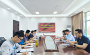 学院召开2025年第4次党委理论学习中心组学习会 