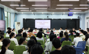 师引航向  长传经验  共筑成长 ——应用化学专业学业与职业发展分享会