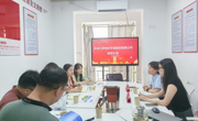江西怡杉环保走进环化学院共探就业新路径