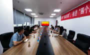 学院赴苏州科技大学调研学习 探索教学改革新路径