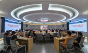 境润心田 化育英才——班主任工作交流研讨会