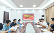 学院召开2025年第7次党委理论学习中心组学习会 