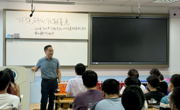 学院开展2025年暑期留校考研复习学子慰问活动