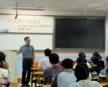学院开展2025年暑期留校考研复习学子慰问活动