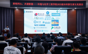 家校同心，共谱新篇——学院举办2025级新生家长见面会