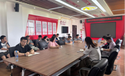 学院召开2026届本科毕业生就业工作专题会议