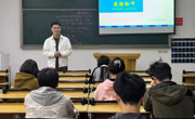 学院组织召开2023级学生考研指导交流会
