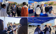 学院2026届毕业生秋季专场招聘会圆满举行